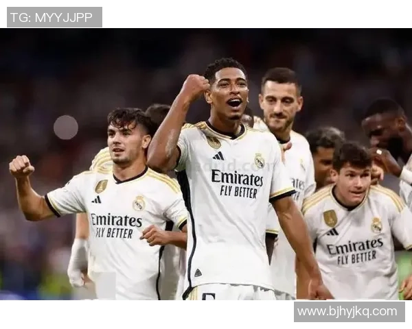 皇家马德里与毕尔巴鄂竞技的精彩对决比分揭晓分析与赛后点评