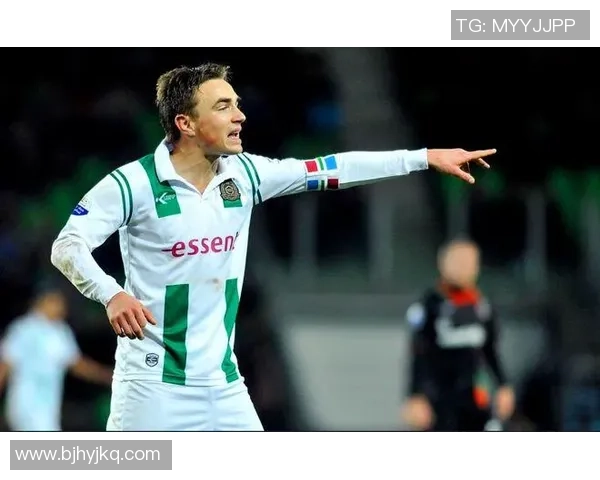 维迪斯与格罗宁根比赛结果分析及比分预测展望